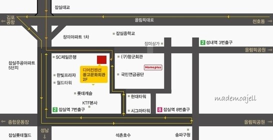 디어플랜 이미지