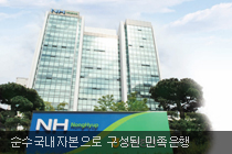 일로농협 이미지