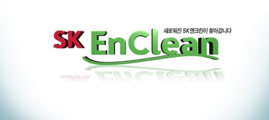 고객행복주유소 이미지