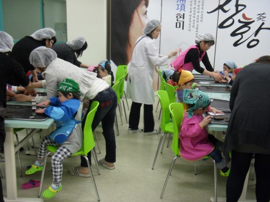 쏠티 어린이집 이미지