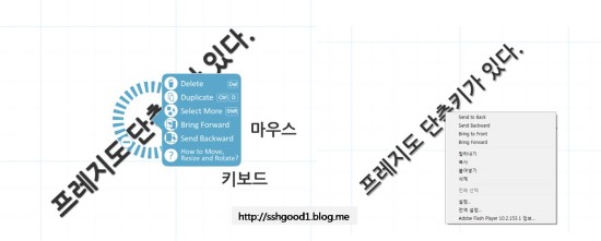 제이비제이359 이미지