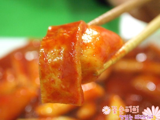 날으는떡볶이 이미지