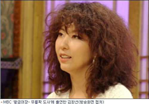 모가상사 이미지