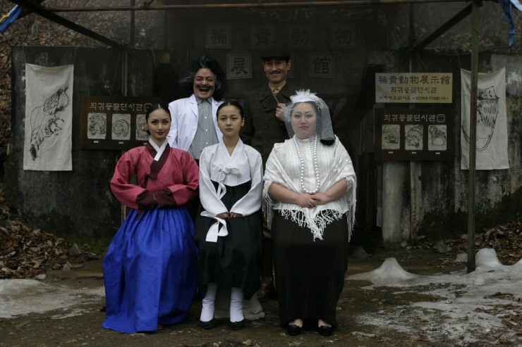 야화노래타운 이미지