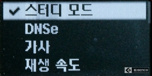 YP Music 이미지