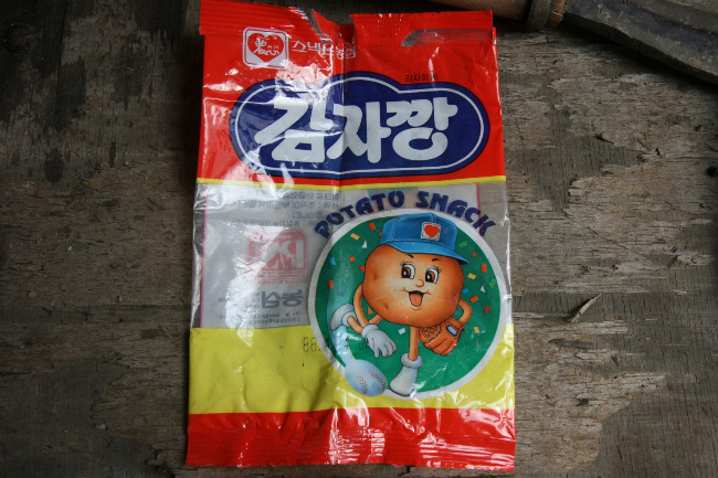 꽃봉지 이미지
