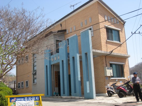 신낙원 이미지