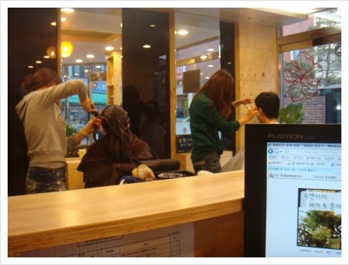유엔아이헤어 이미지