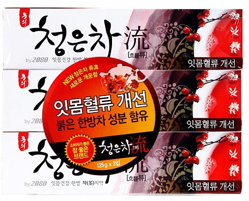 애경컴퍼니 이미지