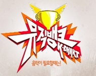 싸인뱅크 이미지