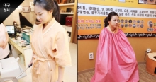 생생한방좌훈 이미지