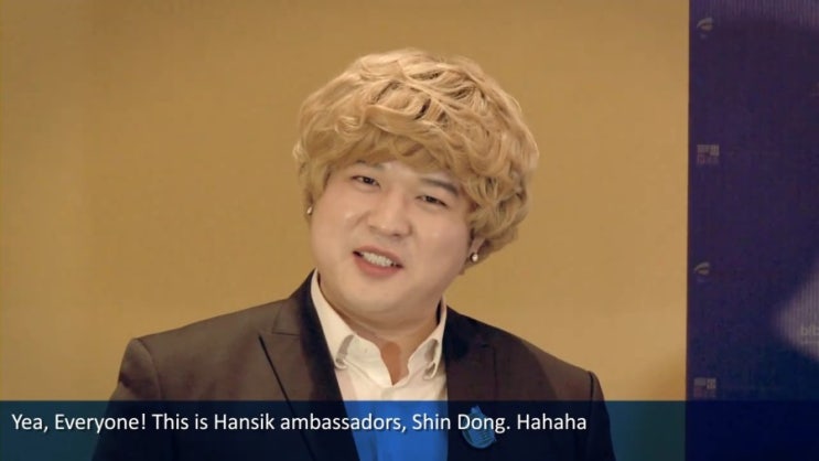 오삼슈퍼 이미지