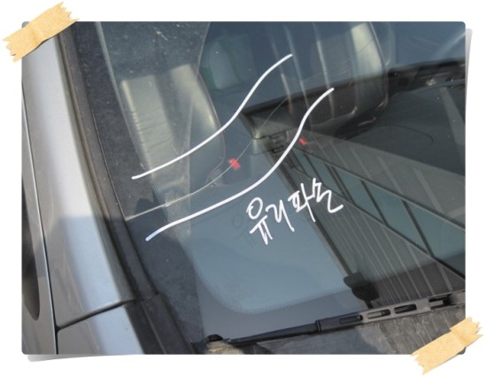 현대차유리 이미지