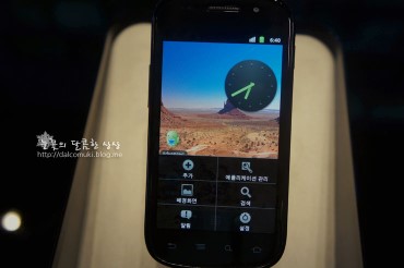넥서스라인 이미지