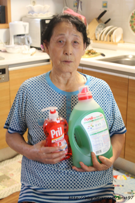 한양명품세탁 이미지