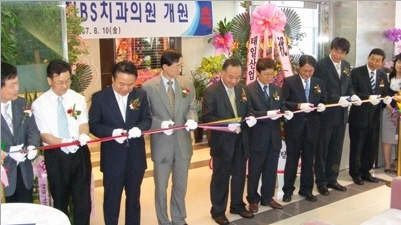 명진치과의원 이미지