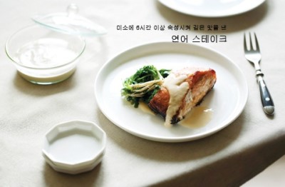 콩미소 이미지