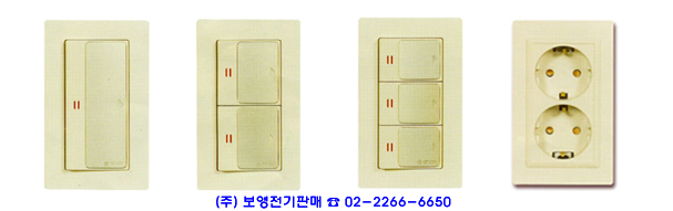아남슈퍼 이미지