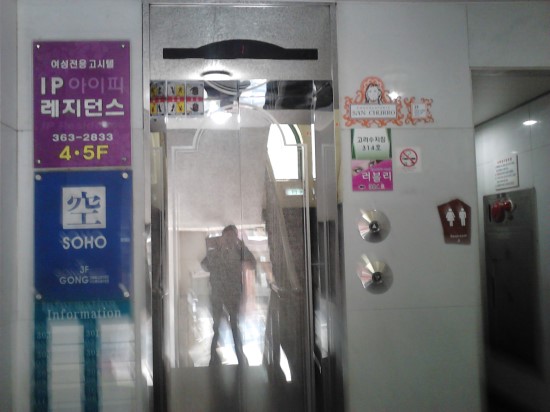 금성프라자 이미지