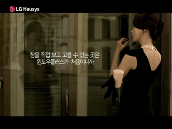 지인플러스 이미지