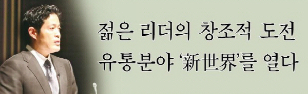 창조랜드 이미지