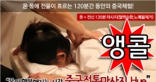 에이비씨렌터카 이미지