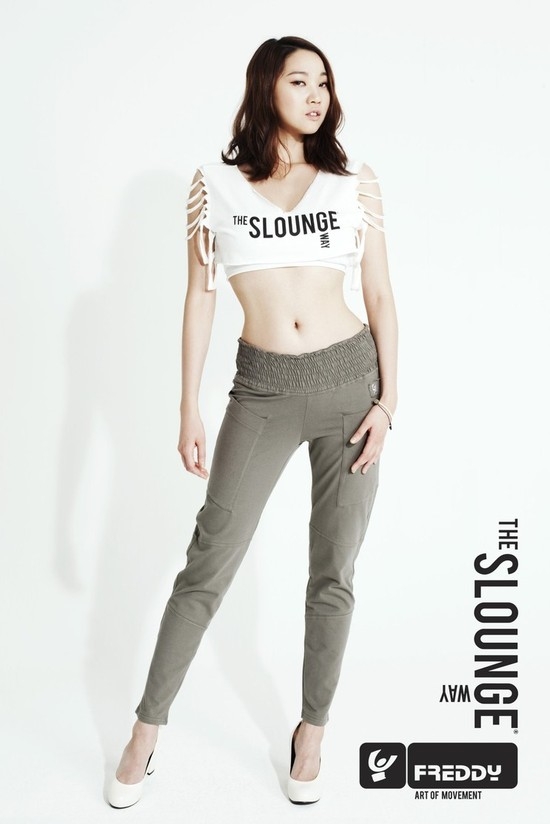슬라운지(Slounge) 이미지