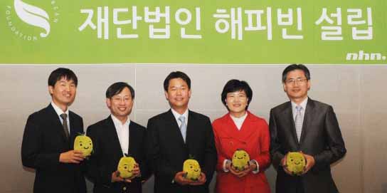 의료법인부여의료재단 이미지