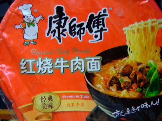 강사부 이미지