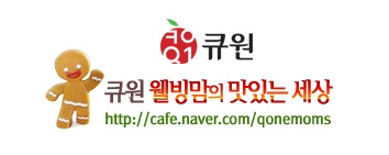 폰당폰당 이미지