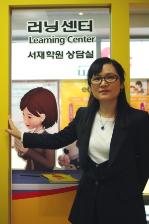 강*태 이미지