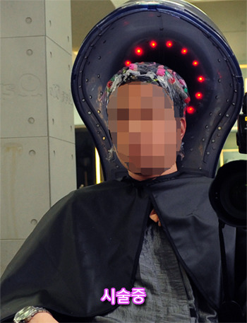 오라클헤어 이미지