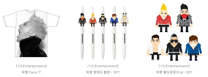 구구페이퍼 이미지