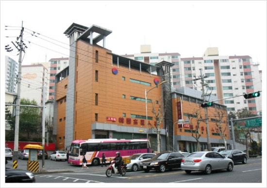 화창토산 주식회사 이미지