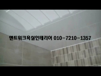 (주)앤트워크 이미지