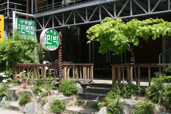 청평사계절 이미지