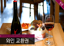 라헬스킨 이미지