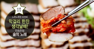 비바주점 이미지