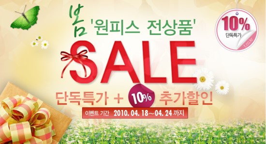 에프마켓 이미지