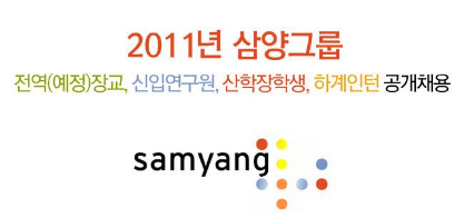 영지원축산 이미지