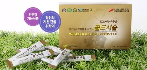 푸드와이즈 이미지