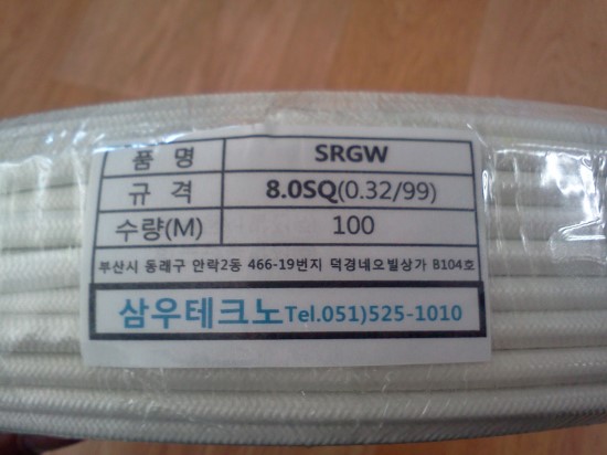 GB유통 이미지