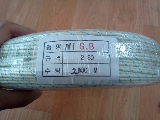GB유통 이미지