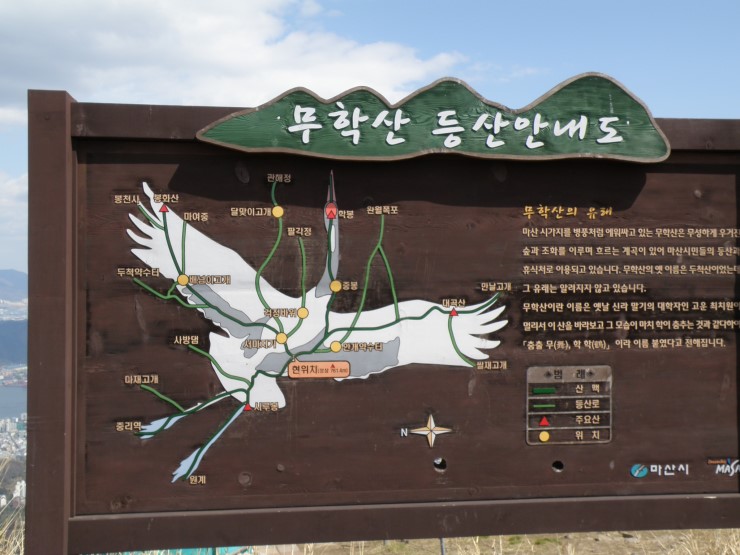 광선사 이미지