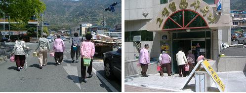(주)유원테크 이미지