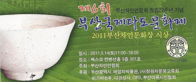 다경상사 이미지