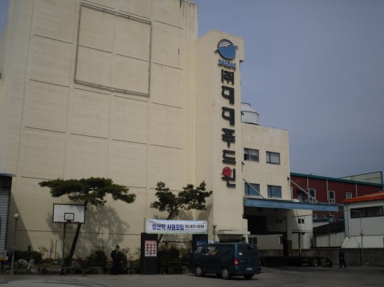 (주)푸드원 이미지