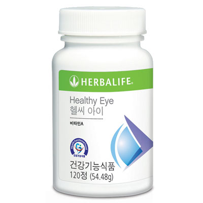 헬씨라이프 이미지