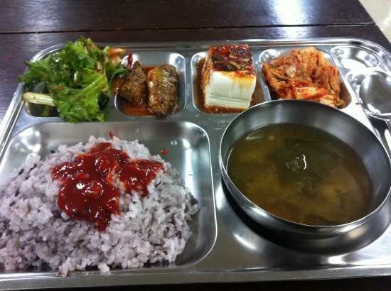 구내식당 이미지