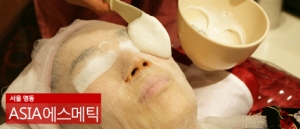 티지인터내셔널 이미지